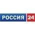 Россия 24